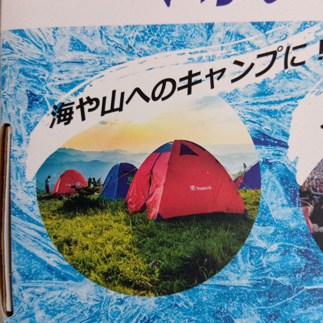 未使用電動ファン付きウェアSサイズ電動ファン付きウェア ベスト作業服sowa桑和