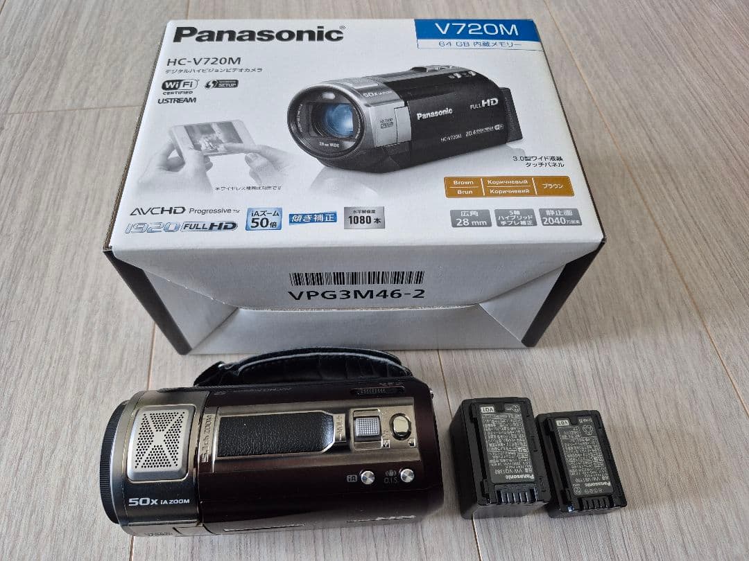 Panasonic パナソニック デジタルビデオカメラ ＨＣ－V720M　付属品