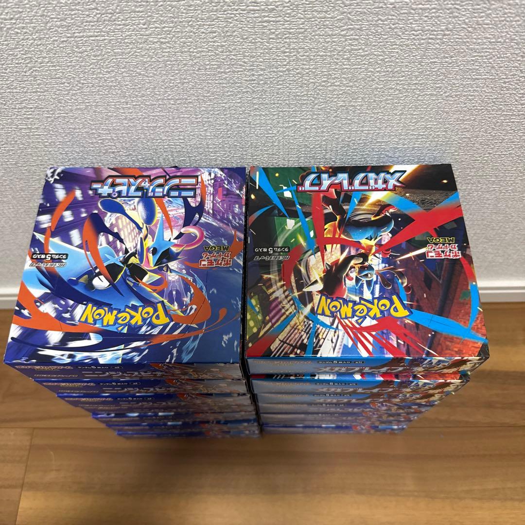 No.4 新品未開封 合計14BOX ニンジャスピナー メガブレイブ