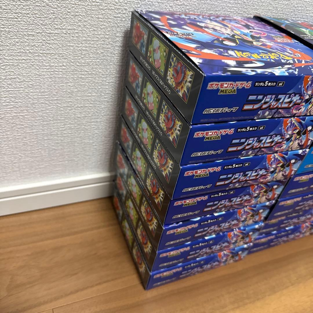 No.4 新品未開封 合計14BOX ニンジャスピナー メガブレイブ