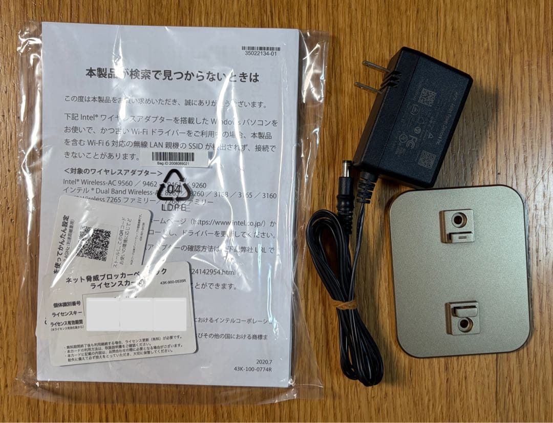 Buffalo Wi-Fi 6 対応ルーター WSR-5400AX6S