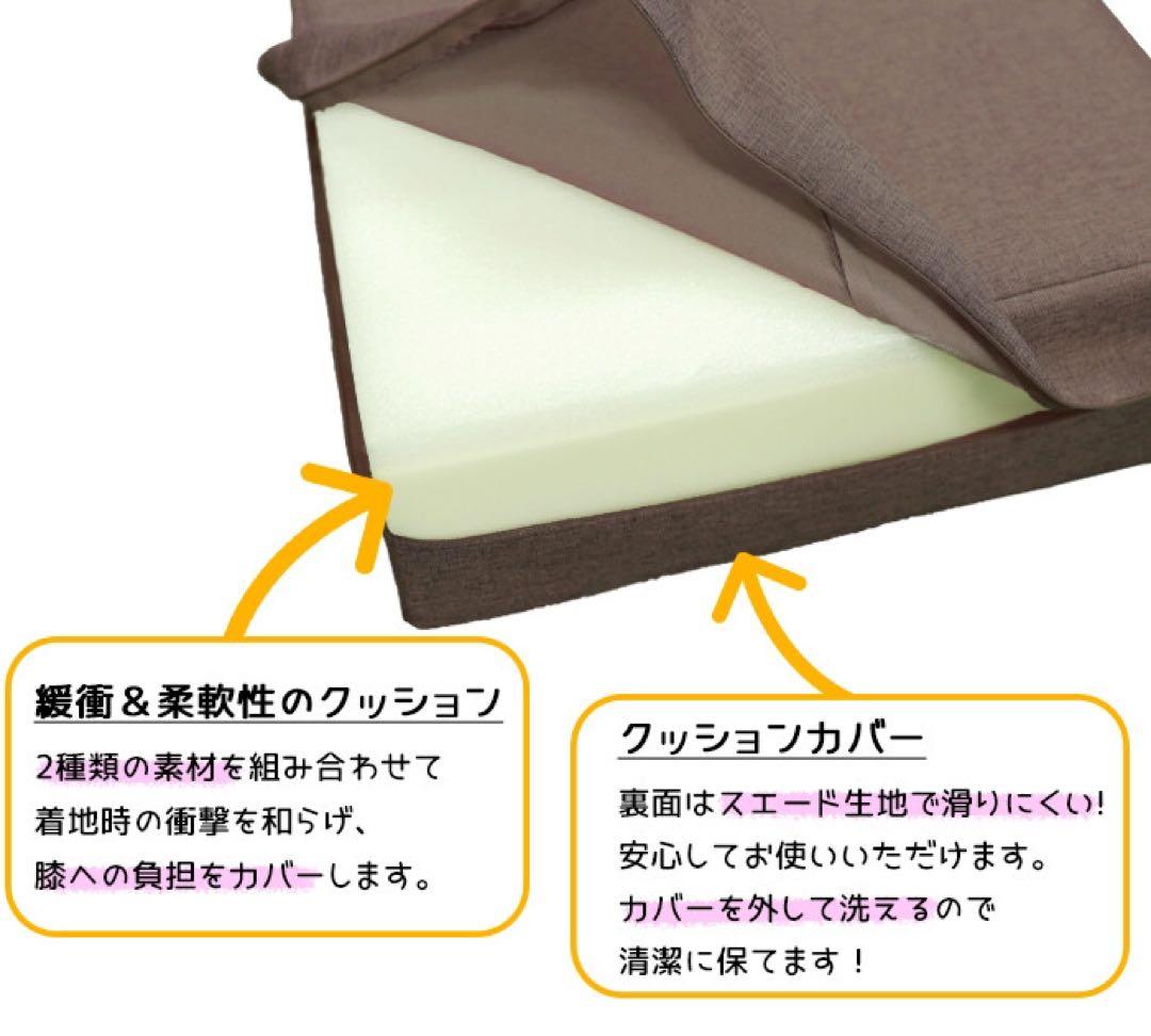 新品　クッション　トランポリン　ダイエット　エクササイズ