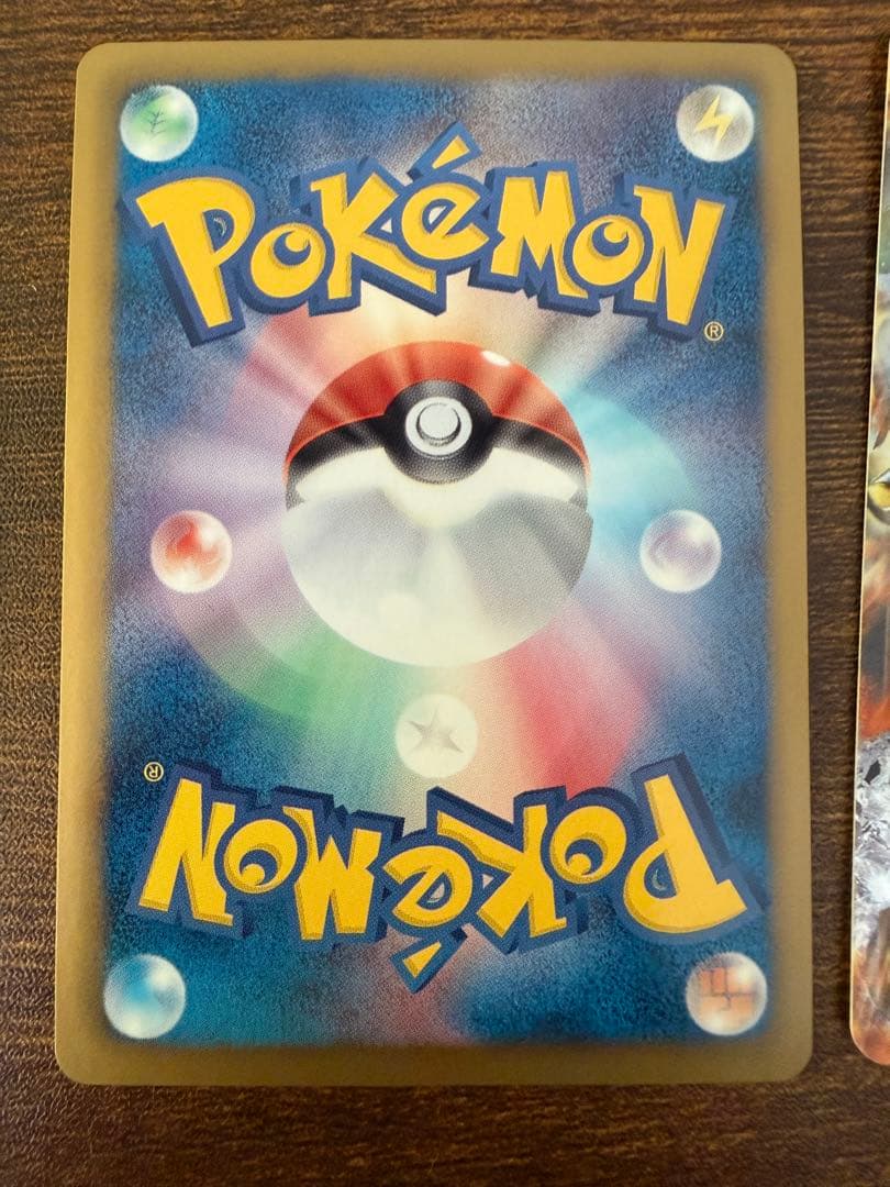 ポケモンカード bw EXまとめ売り