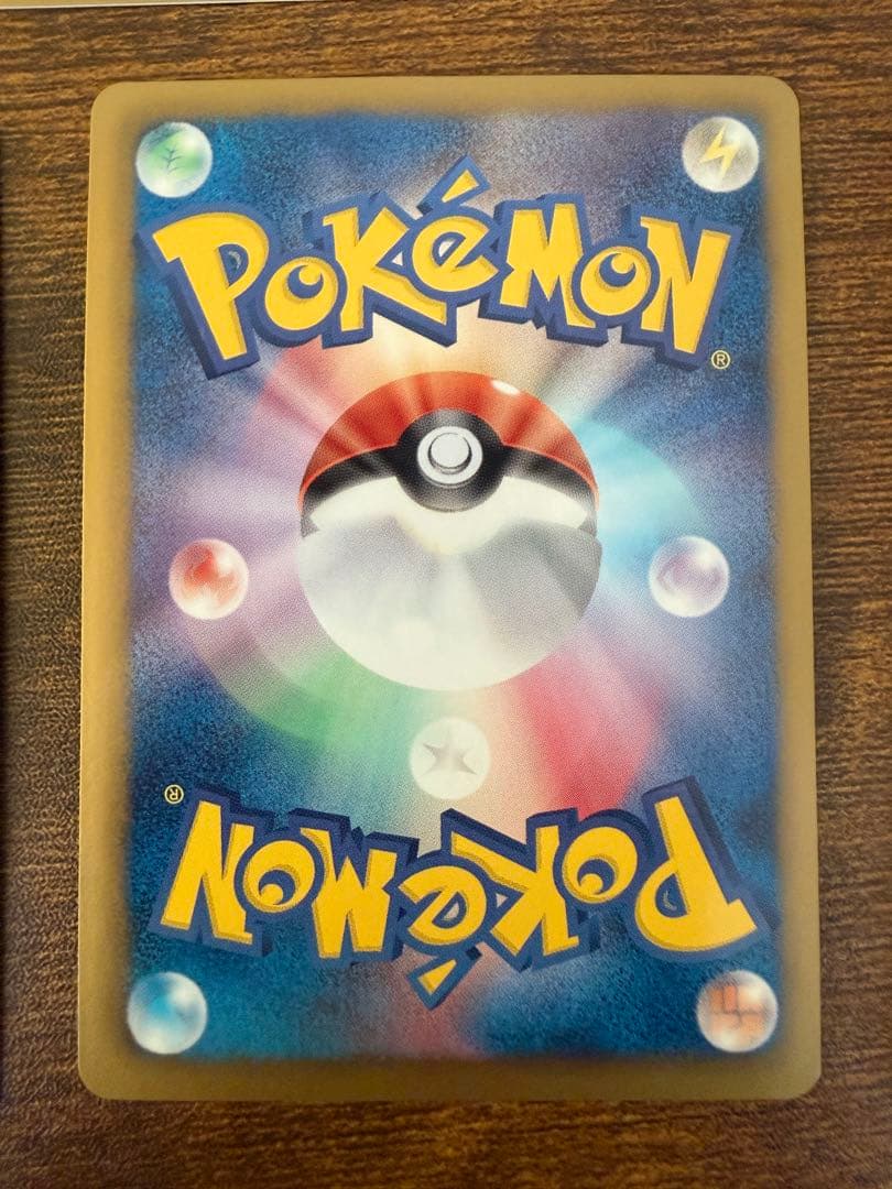 ポケモンカード bw EXまとめ売り