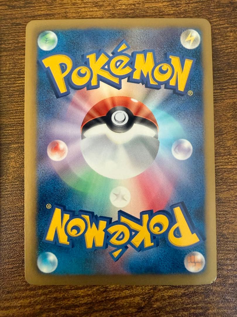 ポケモンカード bw EXまとめ売り