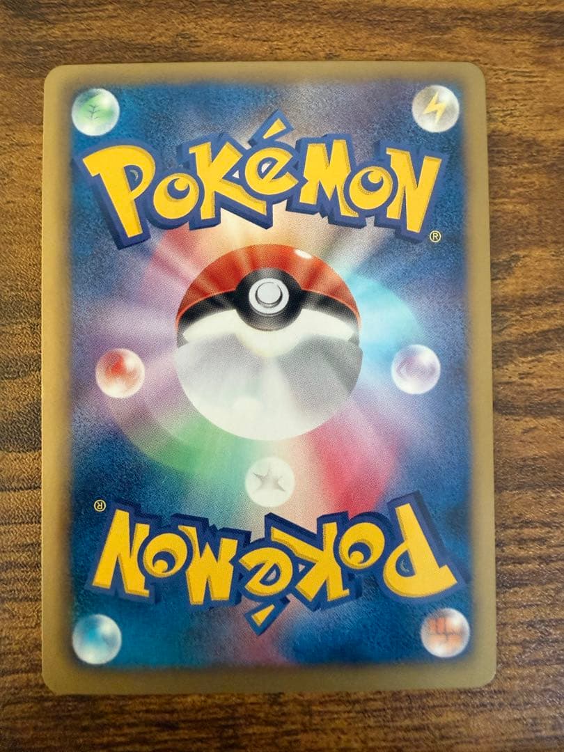 ポケモンカード bw EXまとめ売り