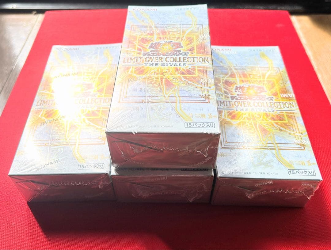 遊戯王 リミット オーバー コレクション ザ ライバルズ 4BOX+特典×2