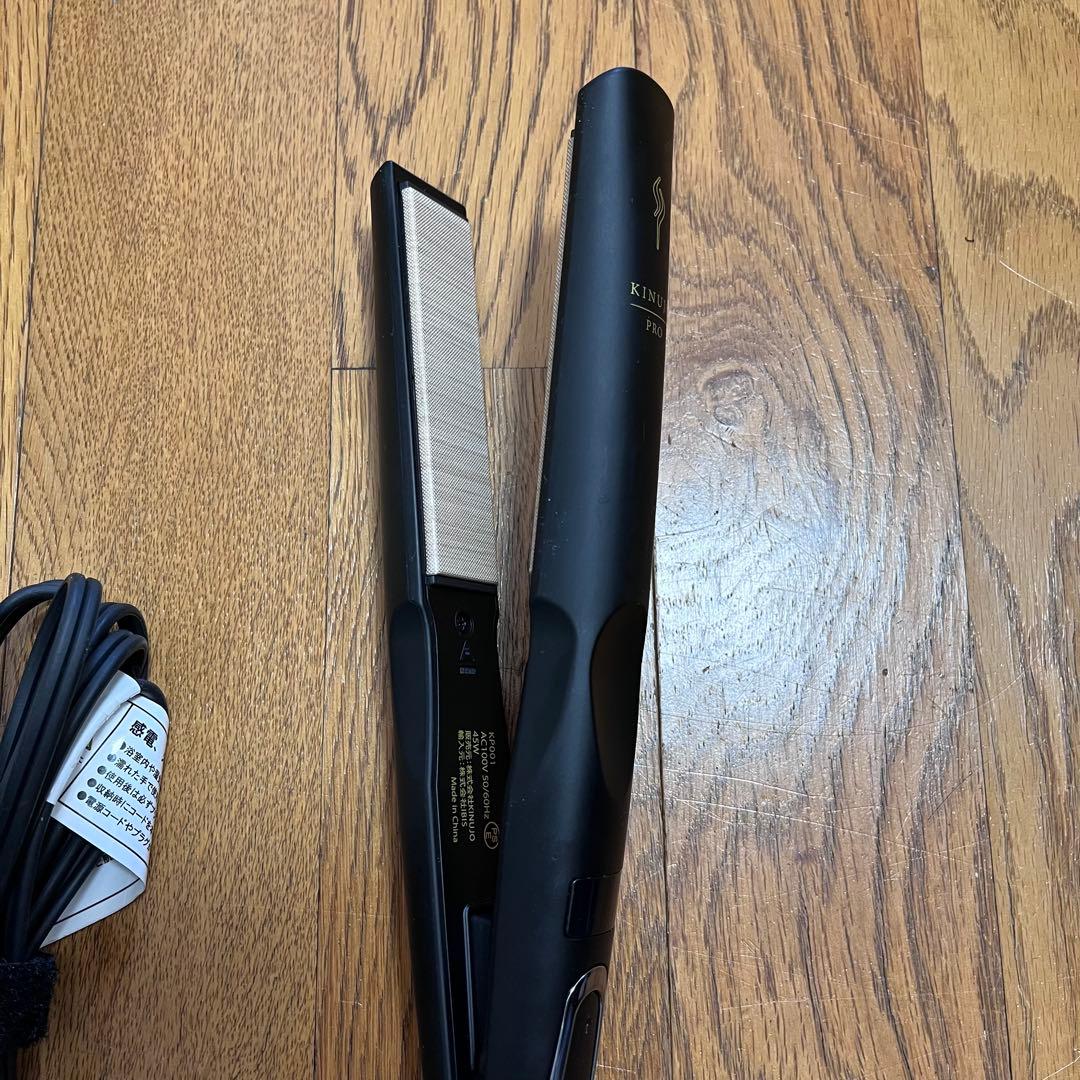 【正規品】KINUJO PRO straight KP001