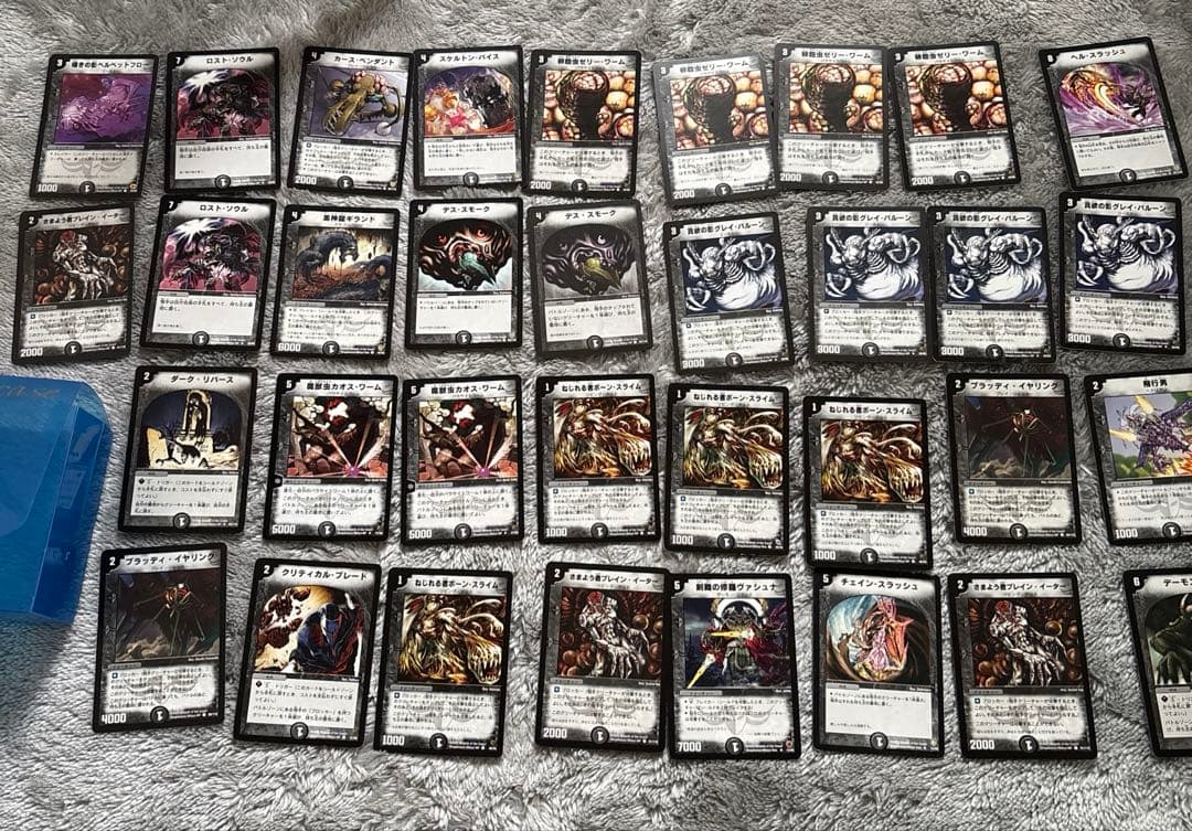 【初期版】旧枠 デュエルマスターズカード まとめ売り