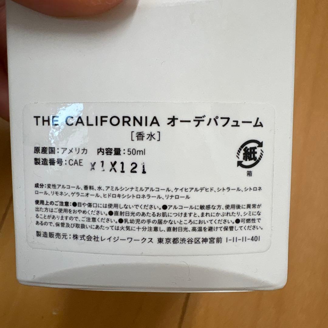 アポーシア　THE CALIFORNIA オードパルファム 50ml
