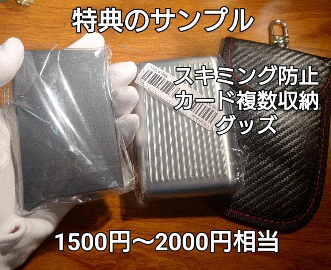 さち✨特典付電磁波防止✨本物CMCペンダントUSA版　追加2本値引