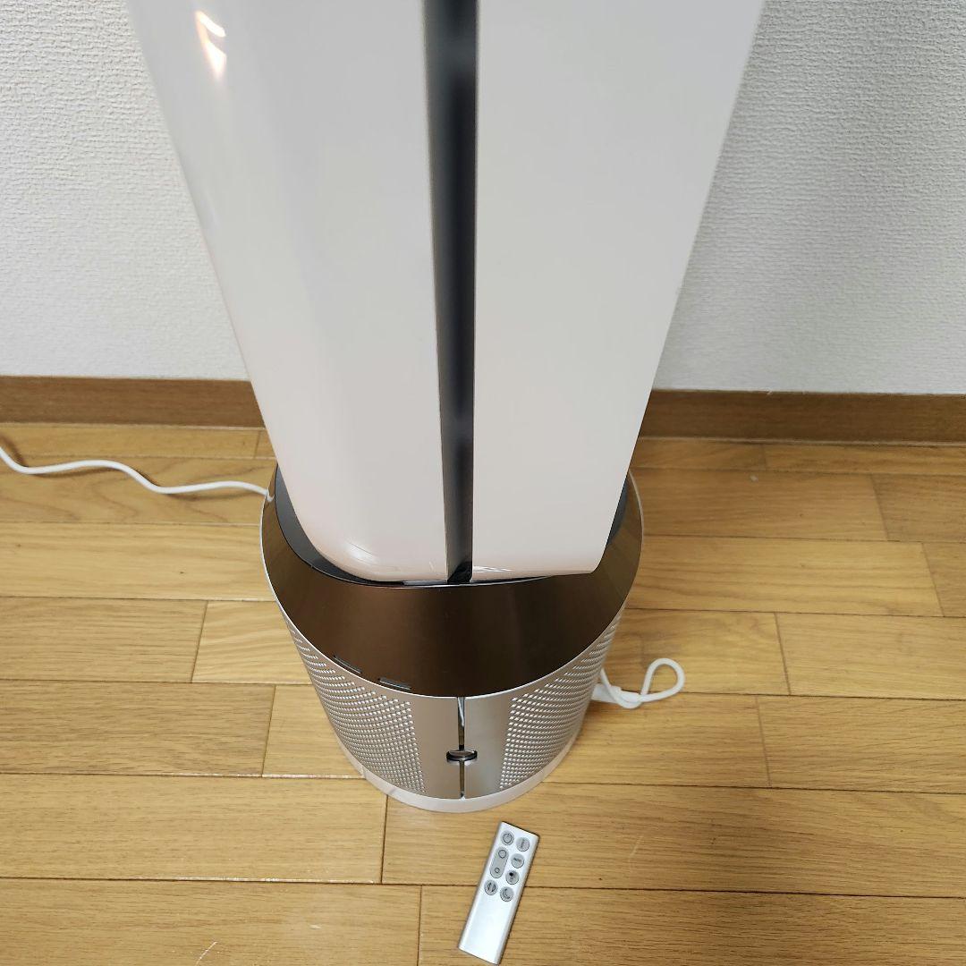 Dyson Pure Cool TP04 空気清浄機能付扇風機　大部屋