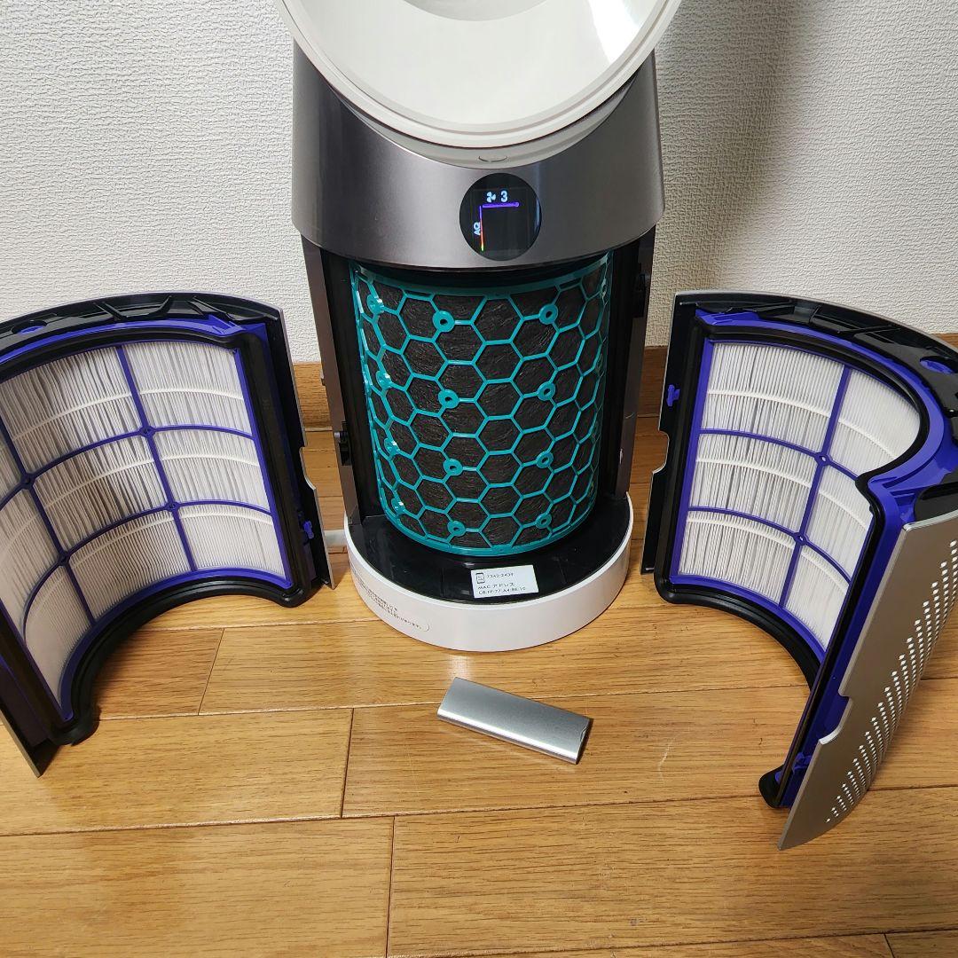 Dyson Pure Cool TP04 空気清浄機能付扇風機　大部屋
