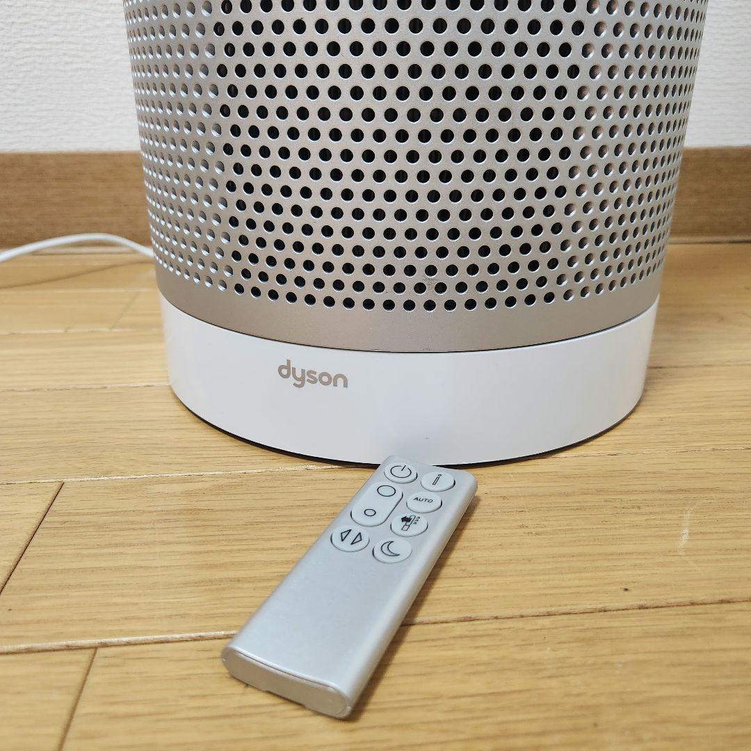 Dyson Pure Cool TP04 空気清浄機能付扇風機　大部屋