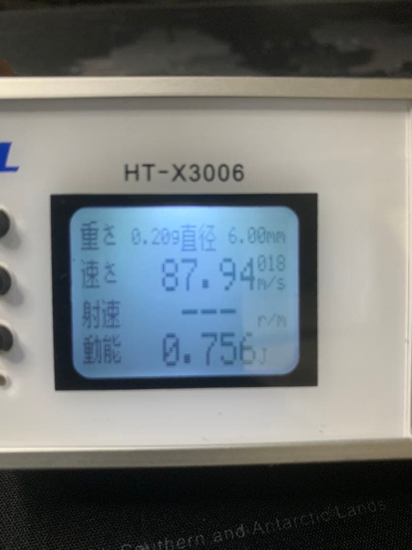 河*斗様 Mk 17 MOD.0 次世代電動ガン スカーH