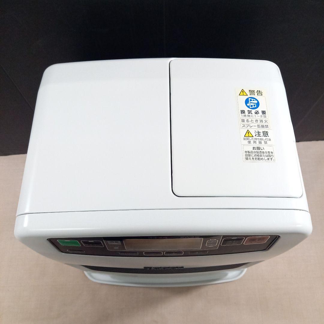 ダイニチ ブルーヒーター FW-3323KEE3 2023年製 箱付き