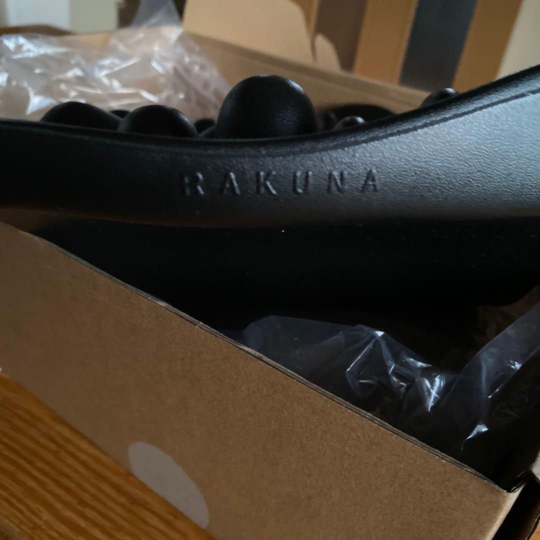 RAKUNA 肩甲骨はがしピロー