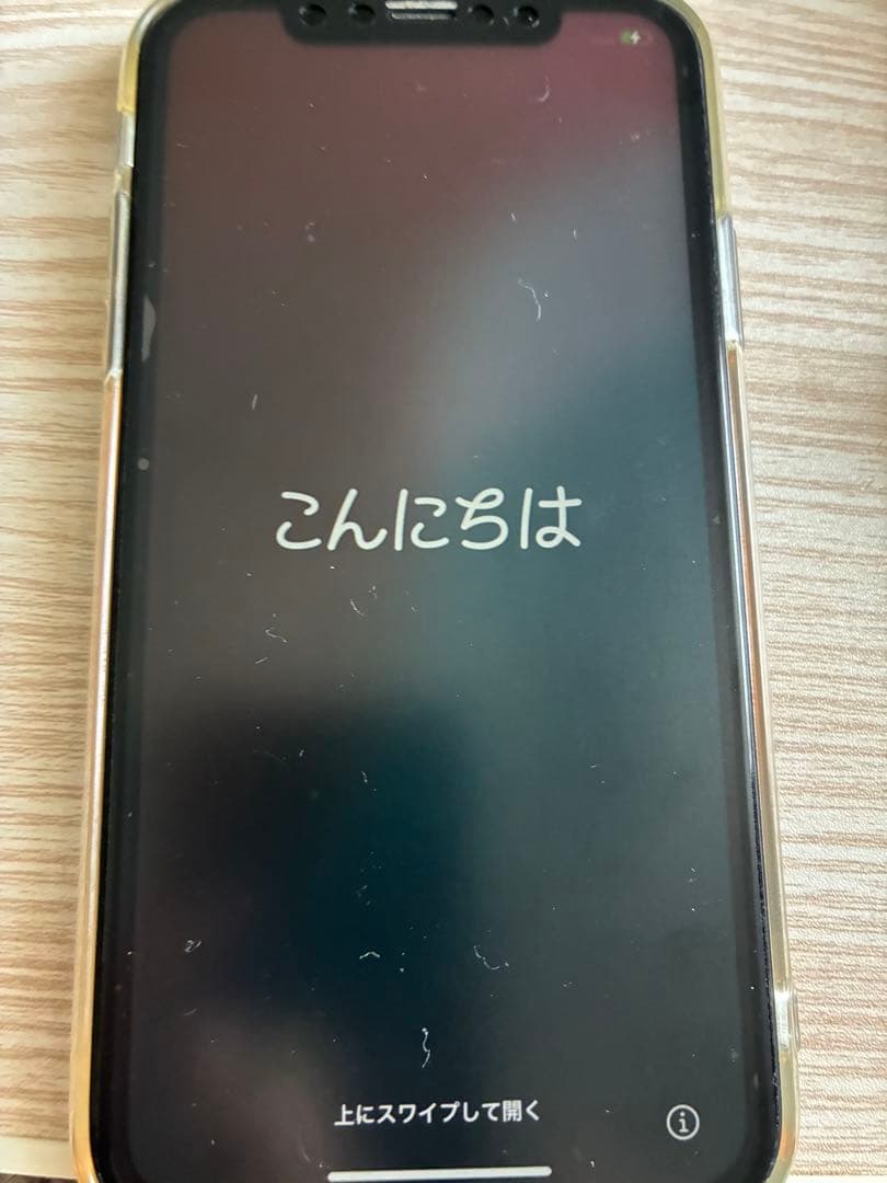 iPhone11 64GB 本体 ブラック　バッテリー69%