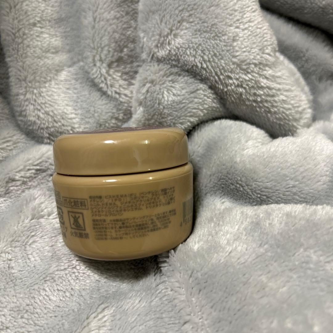 新品未開封　ベラフォーマ　イージーベース 45ml