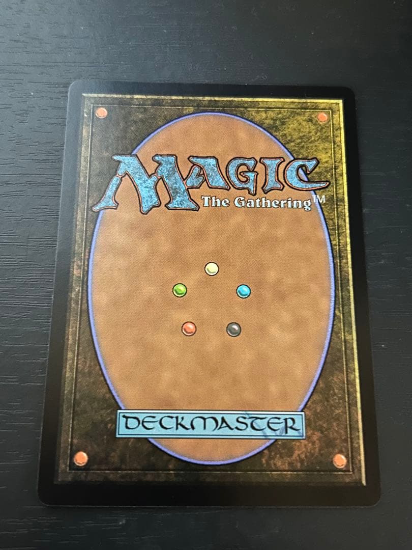 MTG 旅するチョコボ/Traveling Chocobo FOIL