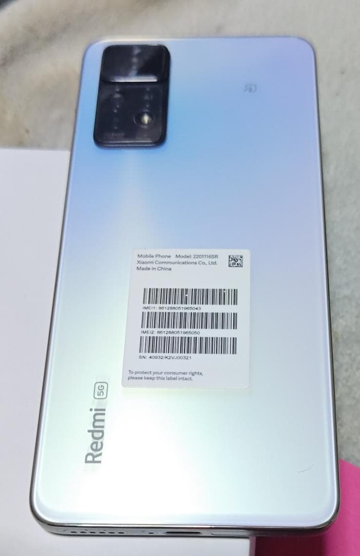 Xiaomi Redmi Note 11 Pro 5G SIMフリー楽天