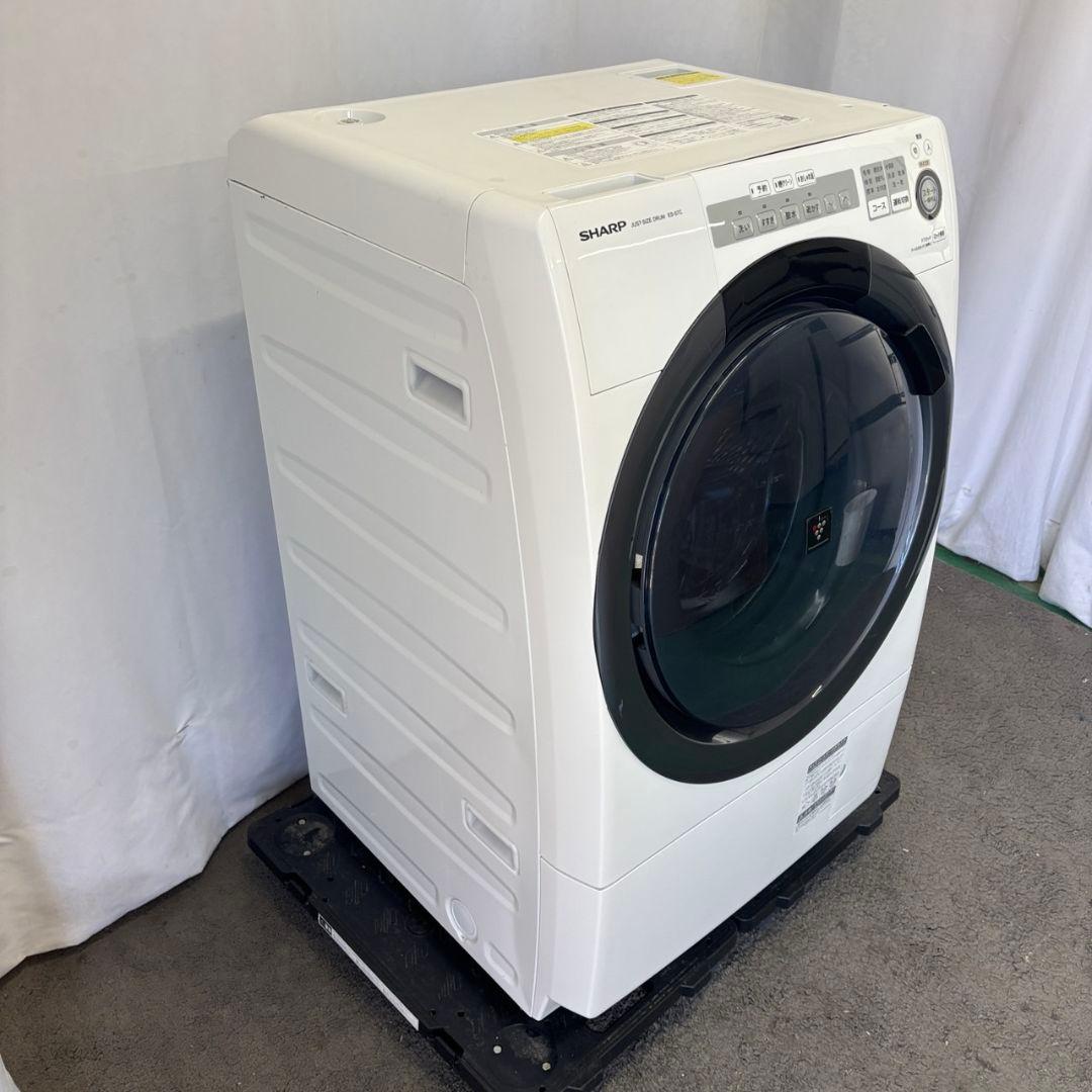 289　ドラム式洗濯機　SHARP　乾燥　7キロ　一人暮らし　安い　設置無料