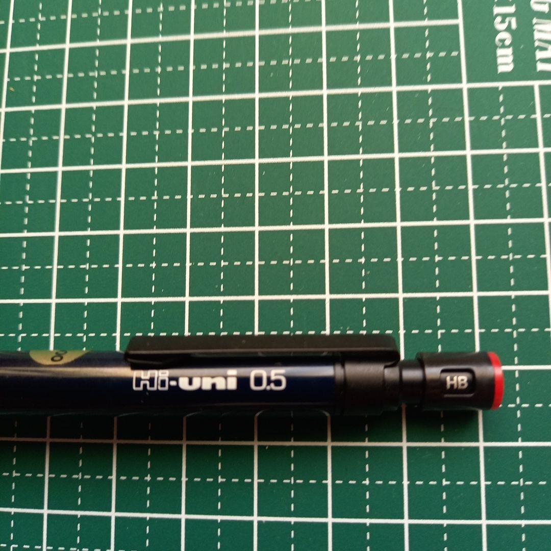ハイユニHI-uni3050廃盤シャープペンシル1本 0.5mm新品未使用