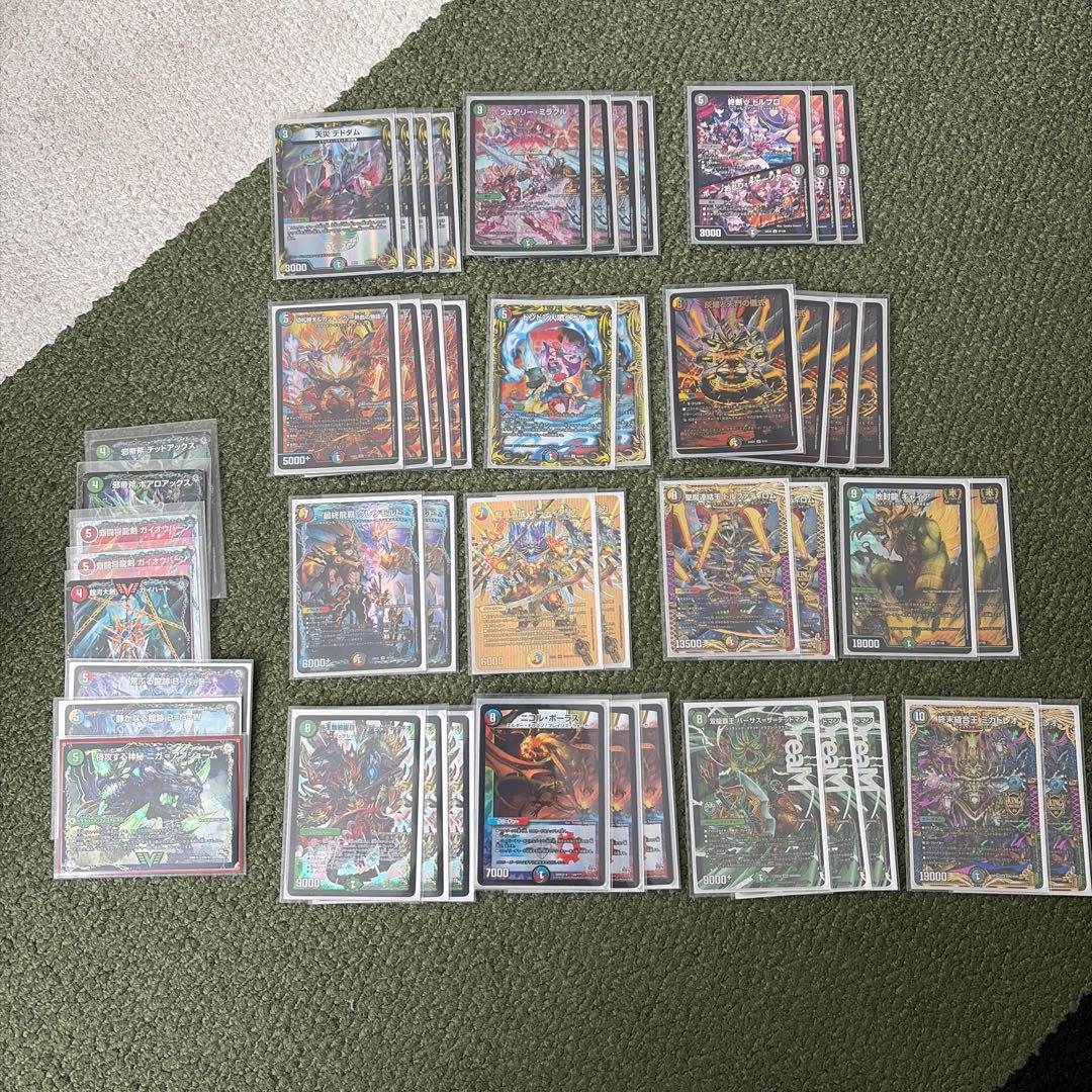 デュエルマスターズ　引退品