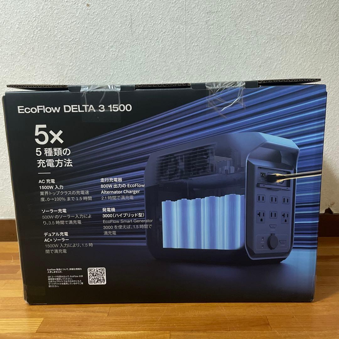 新品 EcoFlow エコフロー デルタ3 1500 1536Wh