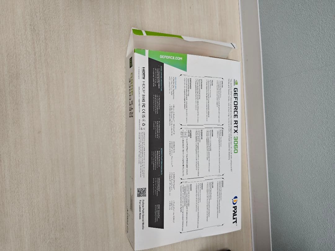 【箱あり・動作確認済】Palit RTX 3060 Dual 12GB
