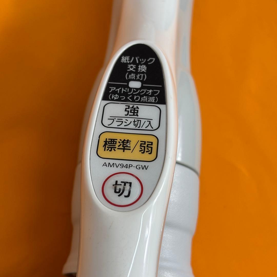 パナソニック キャニスター掃除機 本体　MC-PK16G 15年製