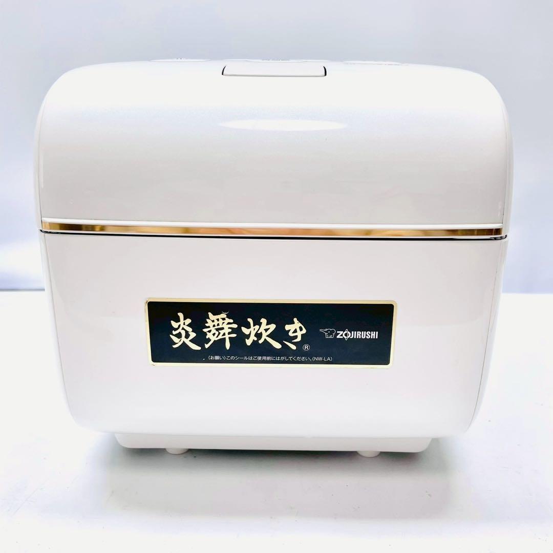 美品　象印 最高級炊飯器　炎舞炊き NW-LA10 雪白　動作保証付