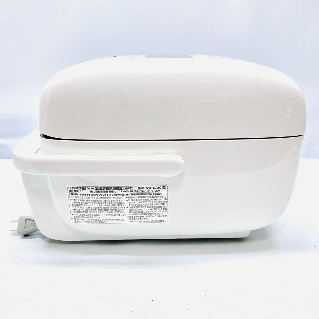 美品　象印 最高級炊飯器　炎舞炊き NW-LA10 雪白　動作保証付