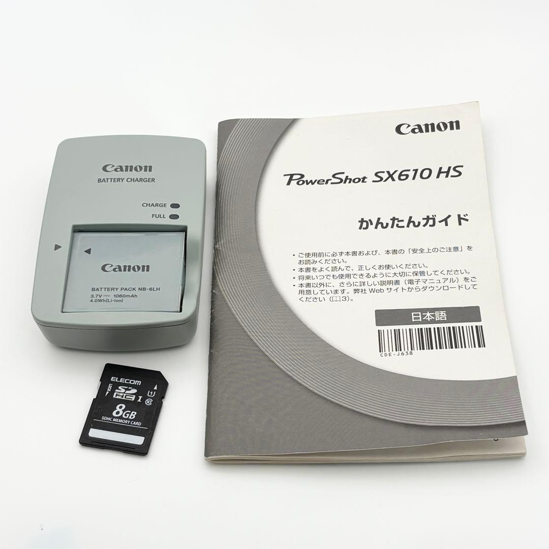 美品・動作良好✨ Canon PowerShot SX610 HS Wi-Fi