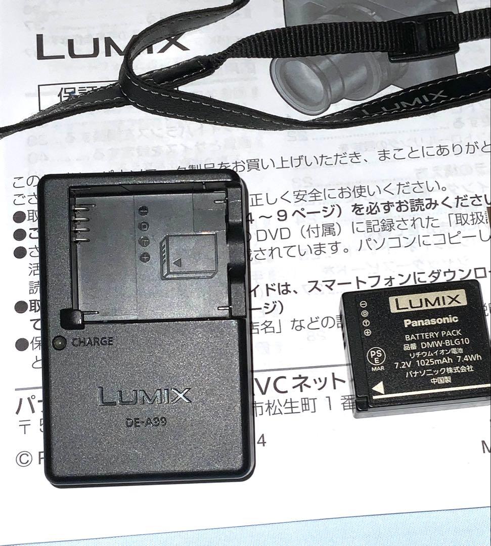 デジタルカメラ Panasonic LUMIX DMC-LX100