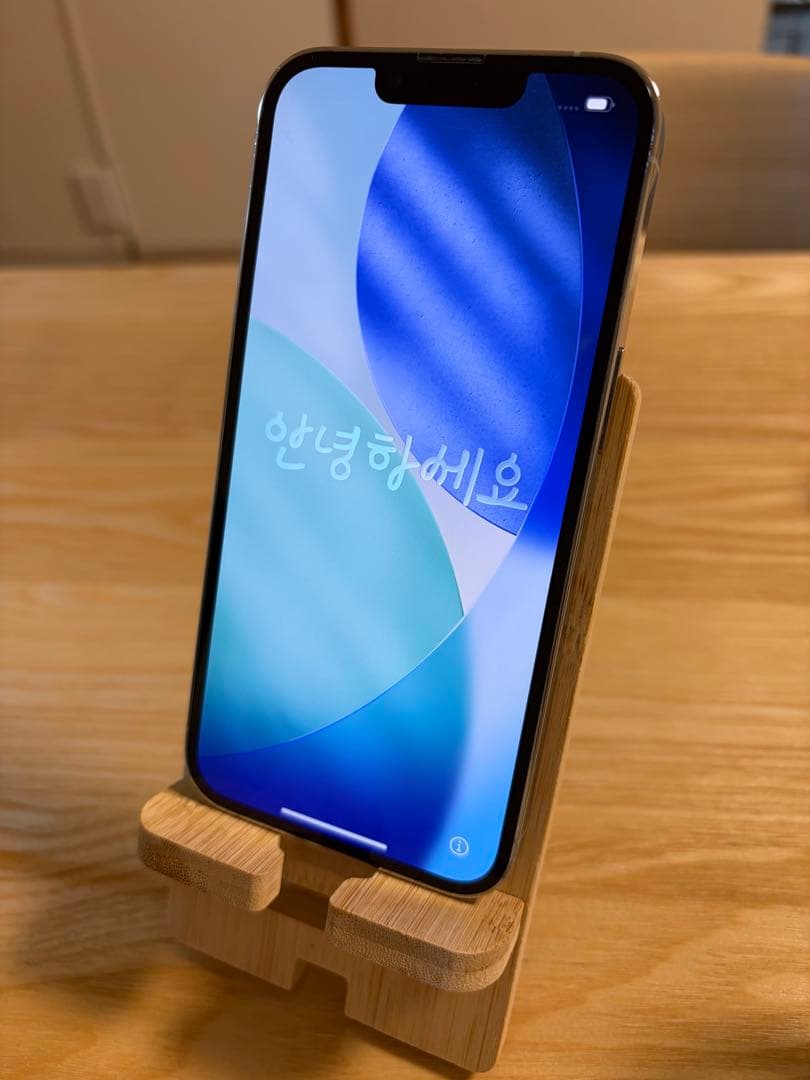 Apple iPhone 13 Pro シルバー265GB