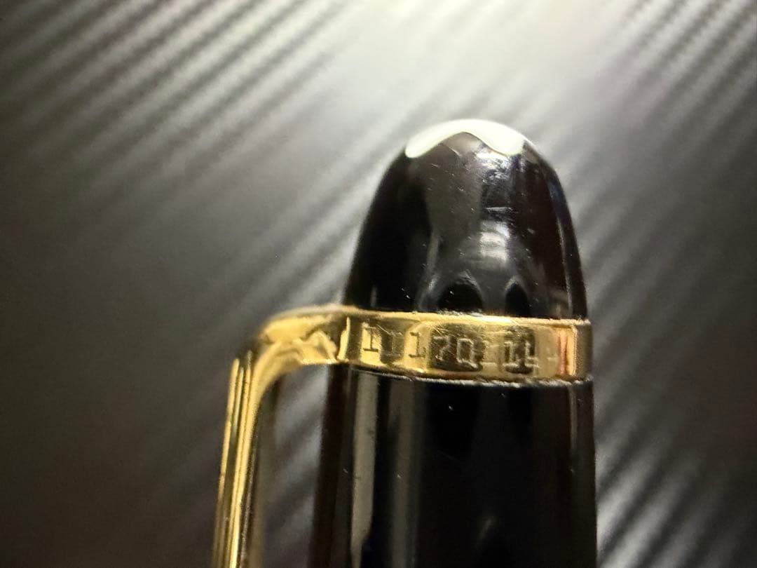 未使用に近い モンブラン 144 万年筆 ブラック 中白 M 中字