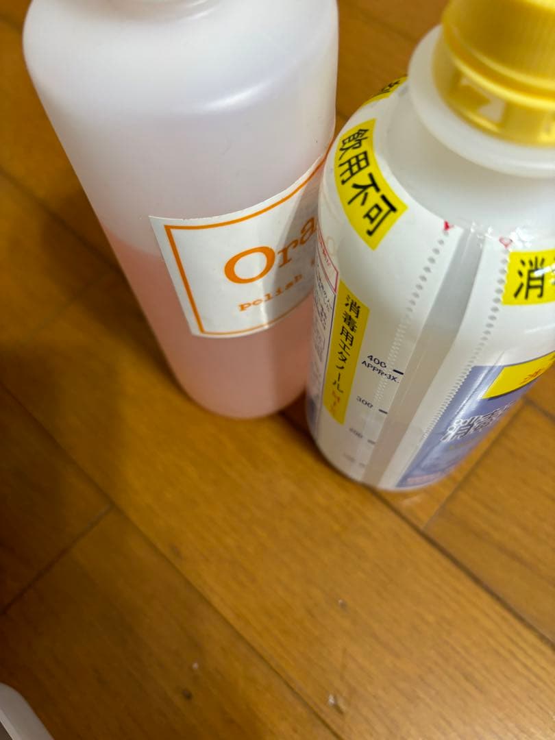 値下げ ネイルリスト3級道具
