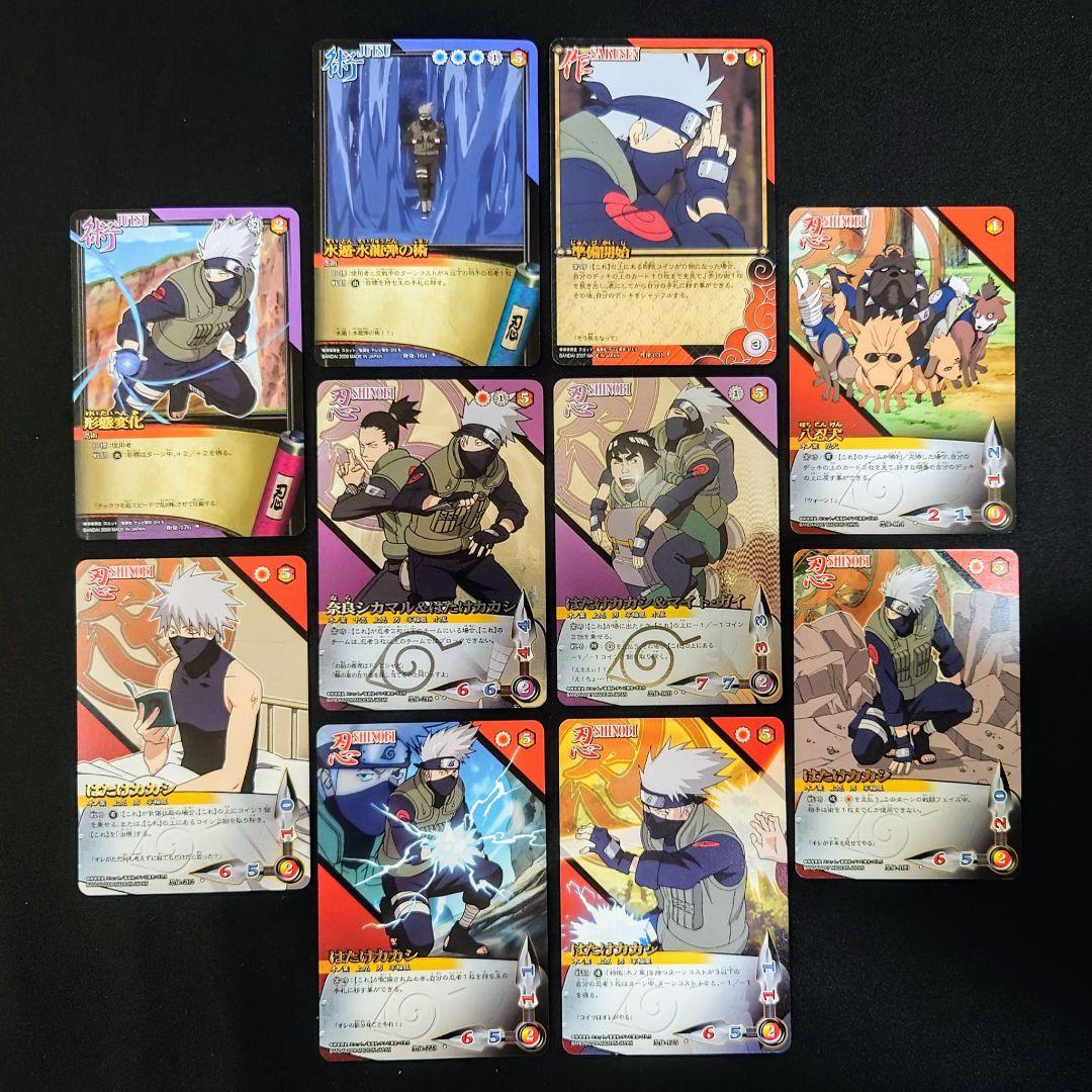 【美品/20枚】SRカカシ＆ガイ/シカマル 金文字レア多数 NARUTO カード