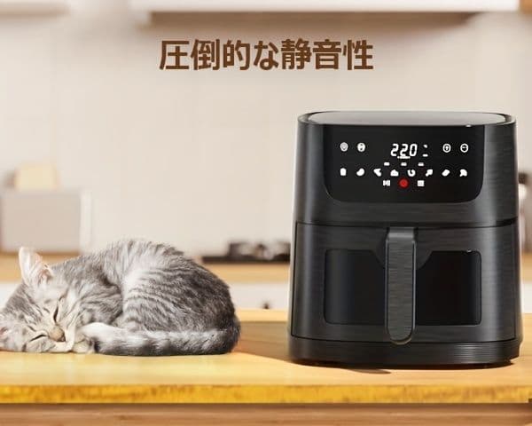 透明な窓とレシピブックが付いた4.5Lのノンフライパン。