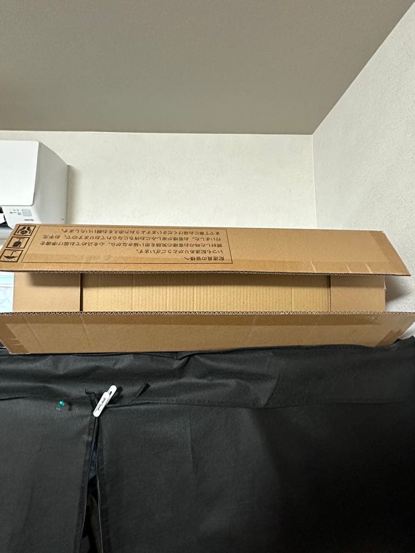 矯正用品・補助ベルト STEADY Chiropractic Mat
