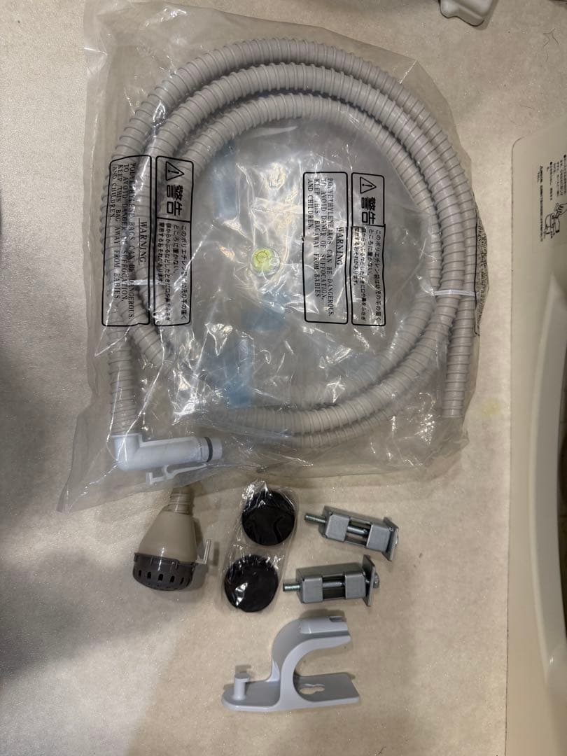 HITACHI BD-STX120HL 2023年　美品　長期保証込