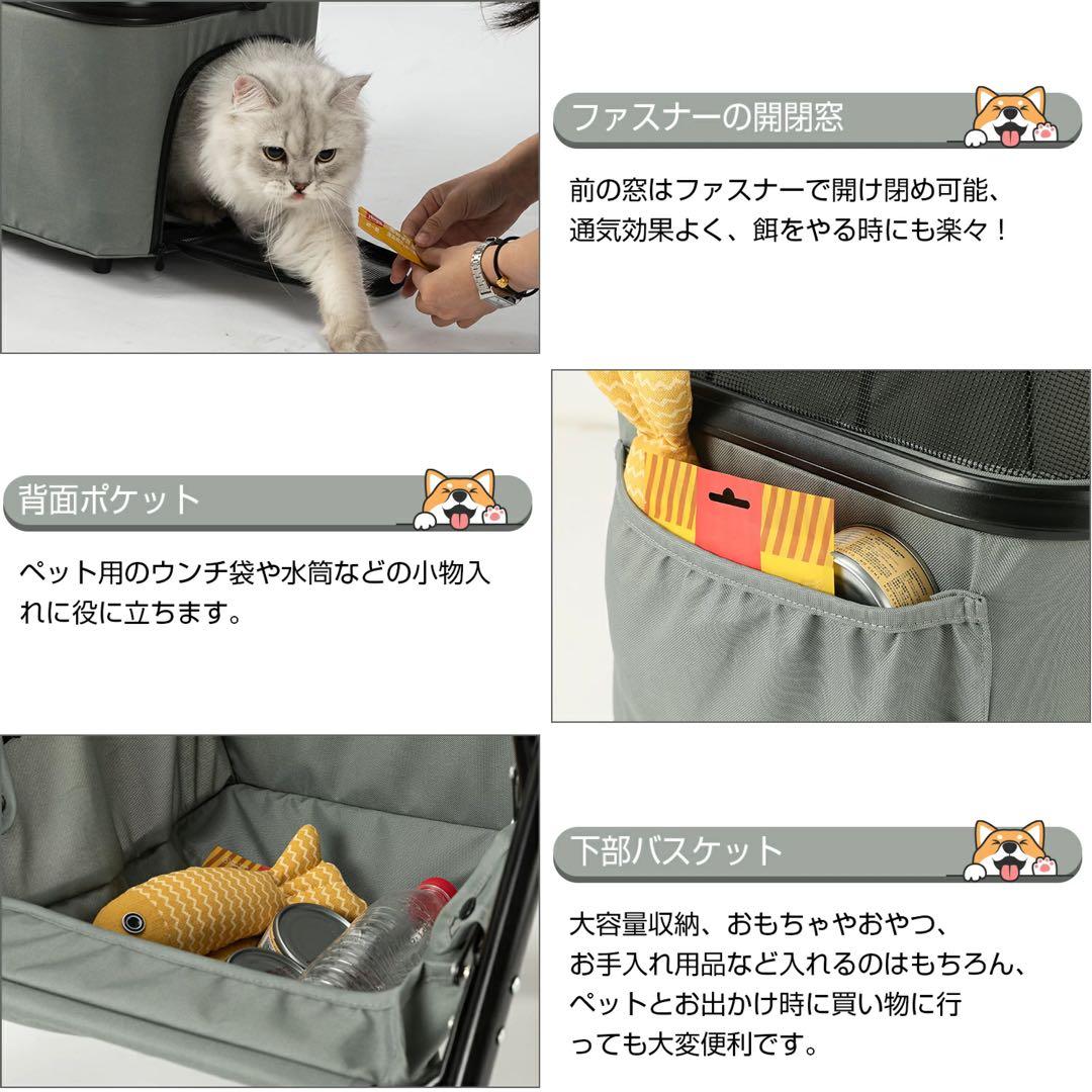 ペットカート 分離型 取り外し可能 ペットバギー 折りたたみ 小型犬 猫 4輪