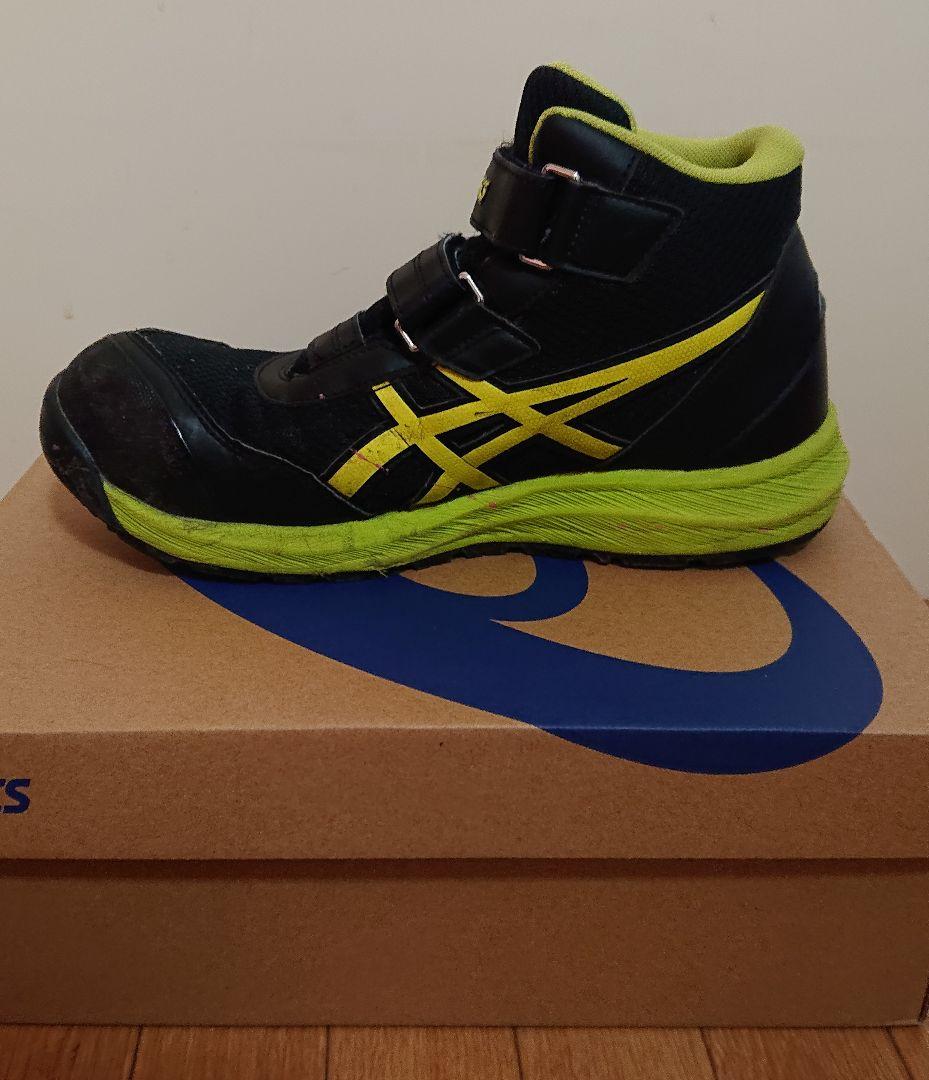 asics アシックス CP216 安全靴 ハイカット ベルクロ