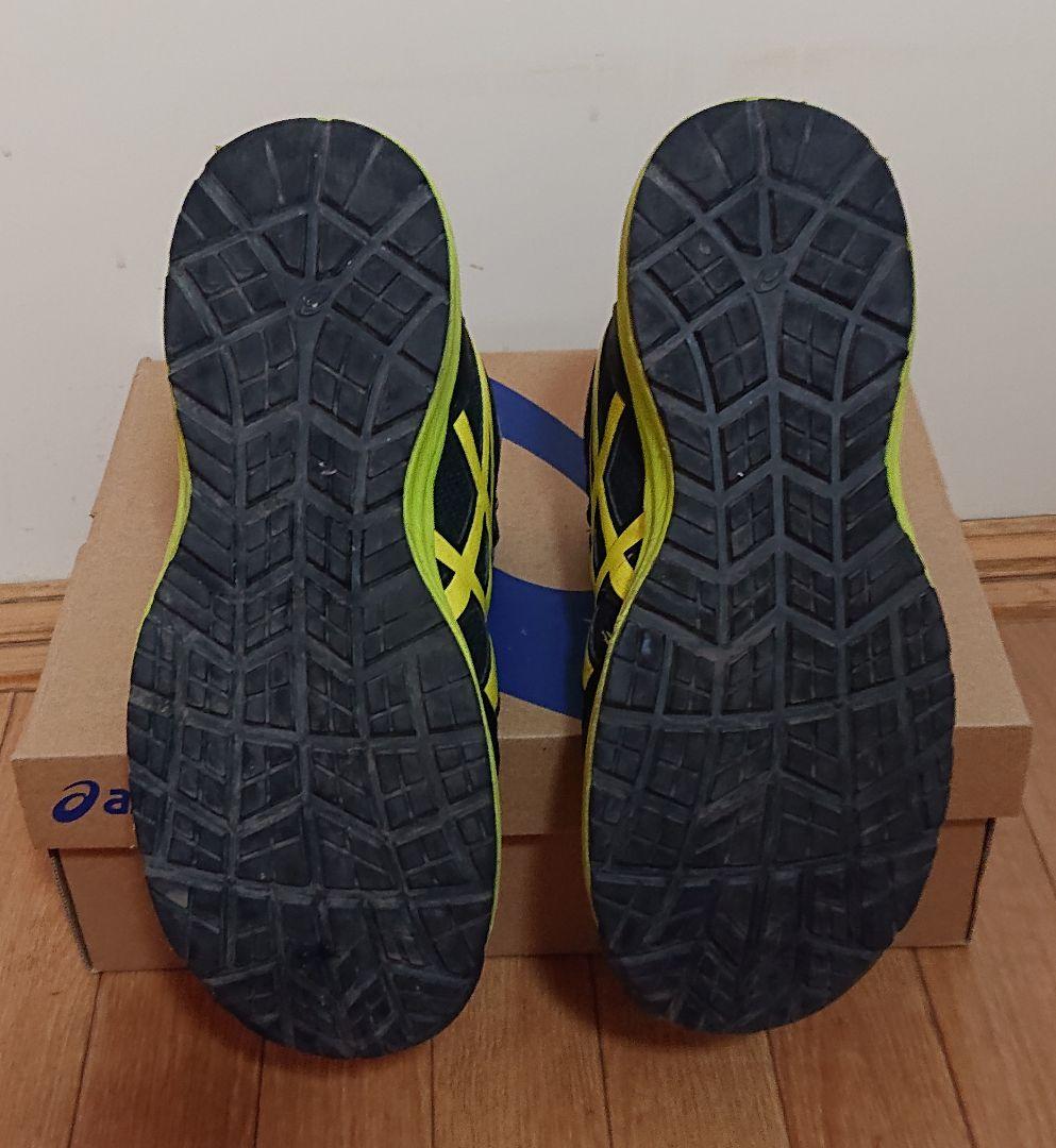 asics アシックス CP216 安全靴 ハイカット ベルクロ