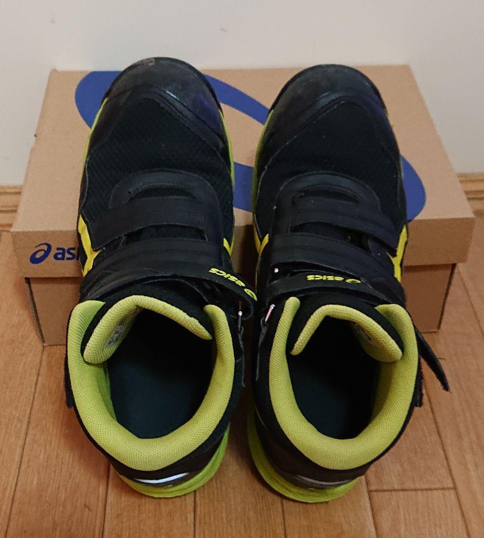 asics アシックス CP216 安全靴 ハイカット ベルクロ