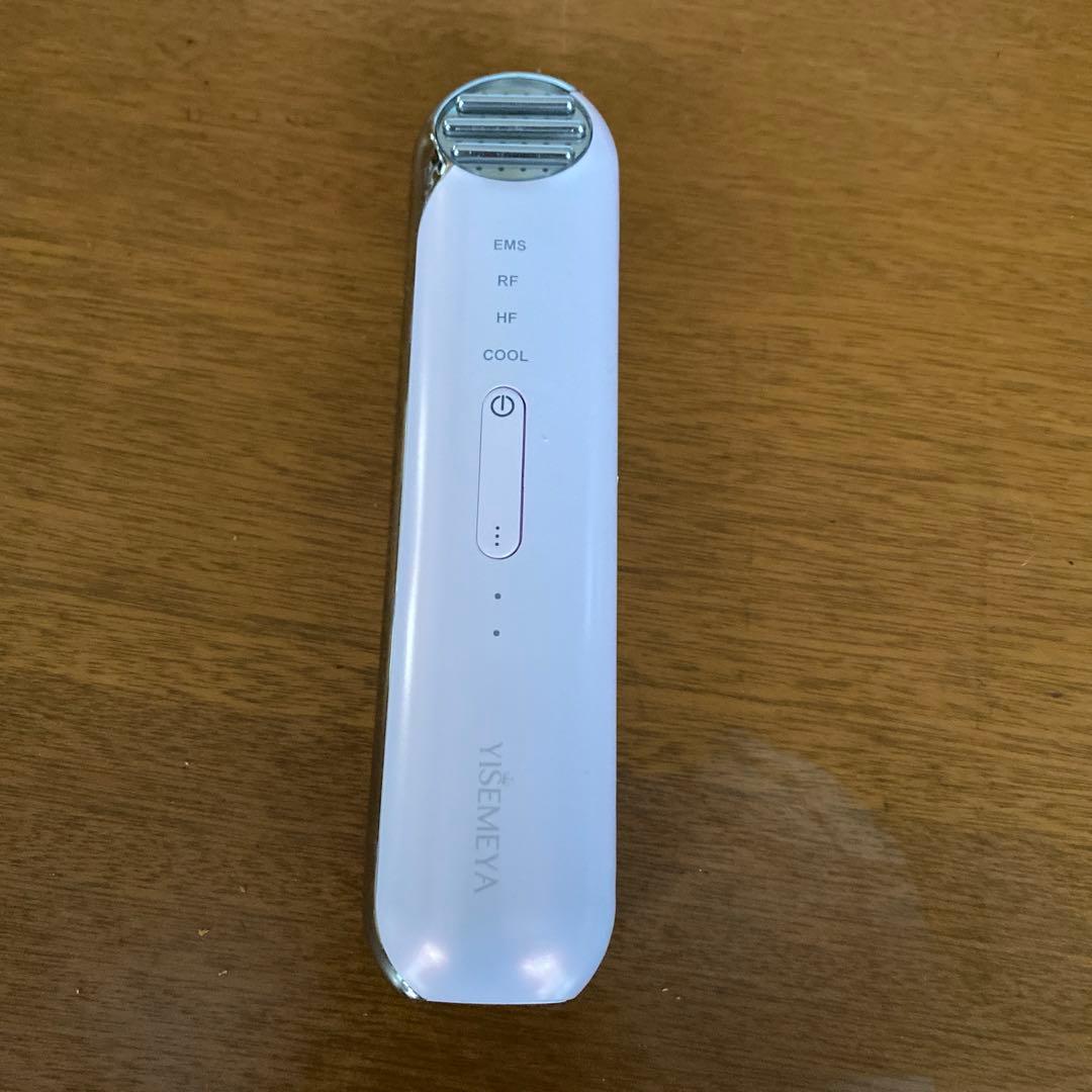 VISMEYA 美容デバイス 充電ケーブル付き