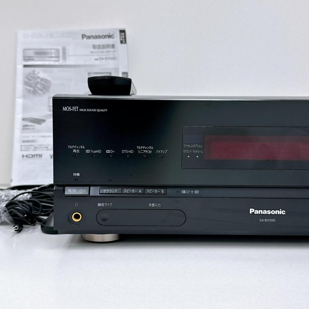 【美品】パナソニック デジタルAVコントロールアンプ SA-BX500
