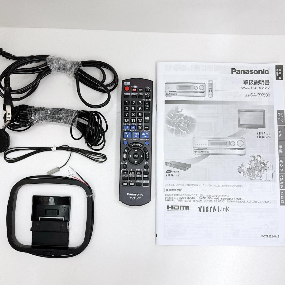 【美品】パナソニック デジタルAVコントロールアンプ SA-BX500