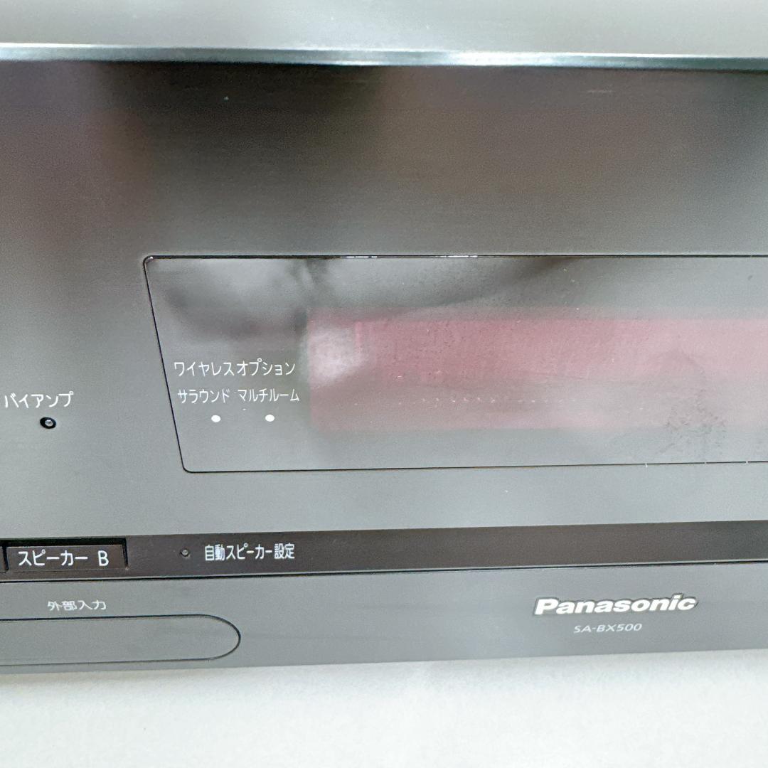 【美品】パナソニック デジタルAVコントロールアンプ SA-BX500